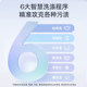 Special small underwear washing machine with dual compartments for washing and drying