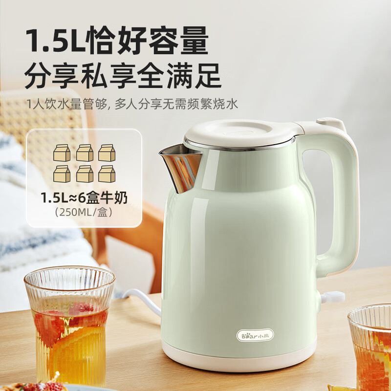 小熊烧水壶家用大容量保温一体电热水壶热水壶电水壶新款泡茶专用