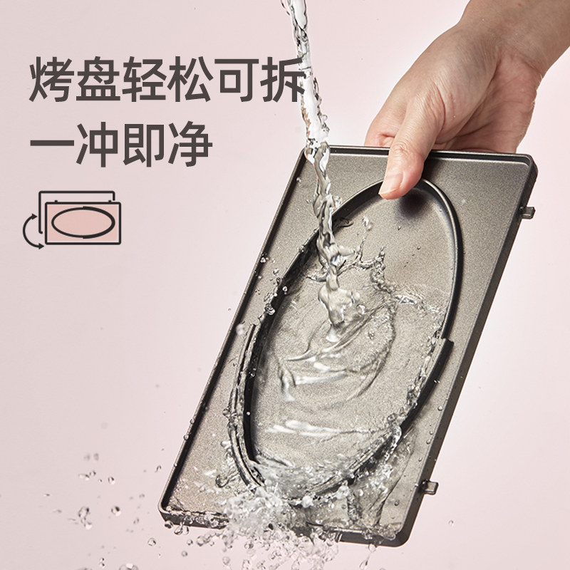 小熊早餐机神器家用多功能三明治机 小熊生活电器三明治机