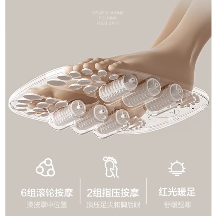 小熊折叠泡脚桶加热恒温洗脚盆养生简易家用便携式足浴盆新年礼物