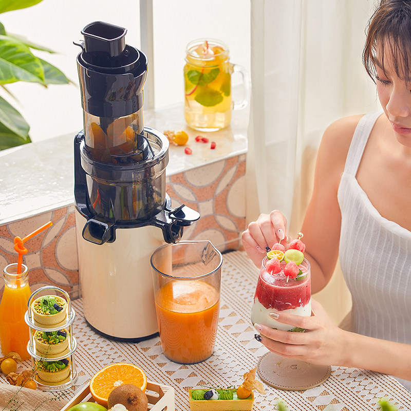  小熊生活电器榨汁机