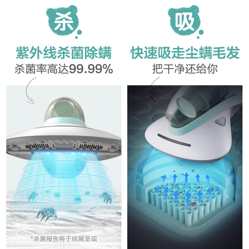 小熊手持吸尘器大吸力静音杀菌机 小熊生活电器吸尘器