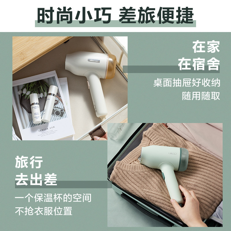 小熊家用手持熨烫衣服神器挂烫机 小熊生活电器蒸汽刷/手持挂烫机