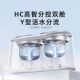 Special small underwear washing machine with dual compartments for washing and drying