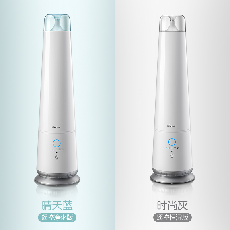 小熊加湿器家用静音卧室遥控落地式大容量婴儿空气空调香薰加湿器 小熊加湿器家用静音卧室遥控落地式大容量婴儿空气空调香薰加湿器