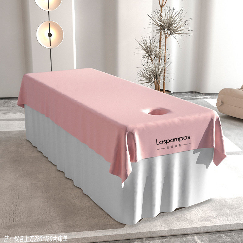 美容床单隔脏高端高端美容院高端按摩推拿床罩专用洞巾加大铺床巾,淘宝优惠券,粉丝福利购,淘宝优惠卷