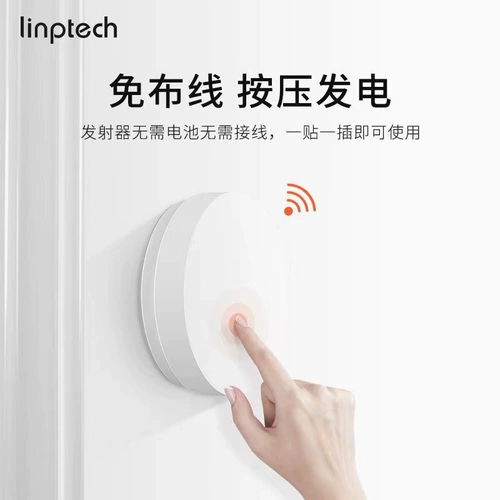 Lingpu Self -Self -Dower Generation Wireless Door Bell, приложение Умное удаленное настенное водонепроницаемое домашнее использование пожилого вызова для пожилых людей