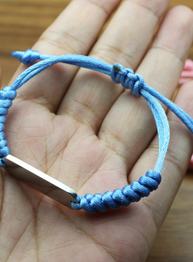 手绳儿童防走失红绳长条形