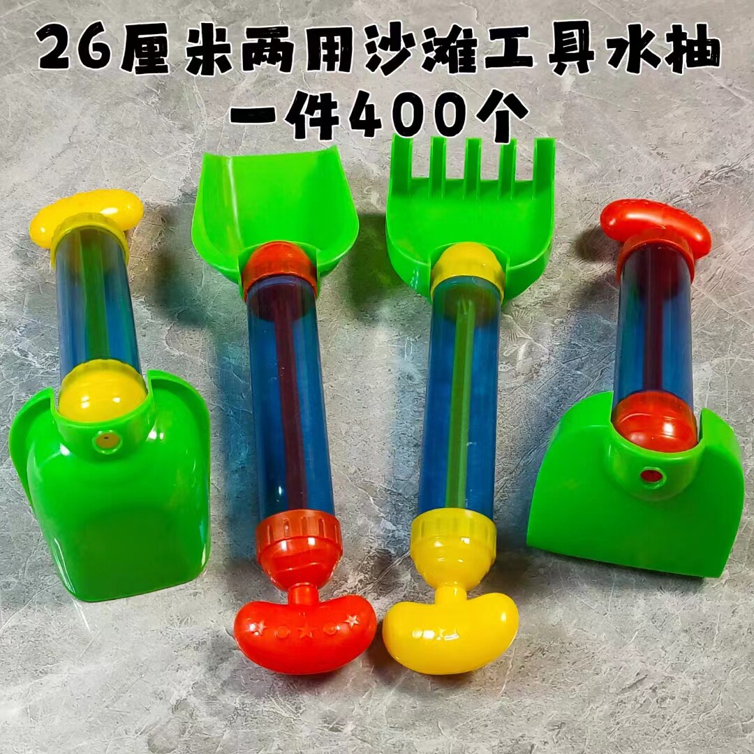 图3