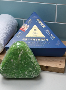 泡沫丰盈控油蓬松养发工具皂