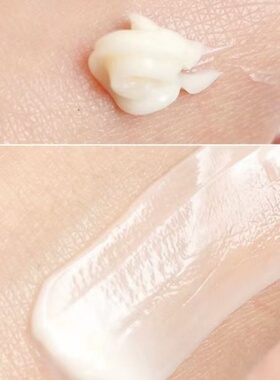 补水保湿去黑眼圈面部护理套装
