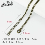 RuiSha Цепочка, длинный свитер, ожерелье, аксессуары из жемчуга, DIY