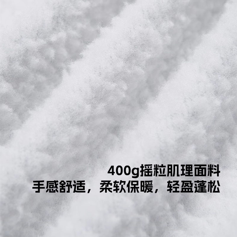 US美式高街风侃爷KANYE束脚卫裤男400g摇粒绒宽松加绒加厚运动裤 - 图2