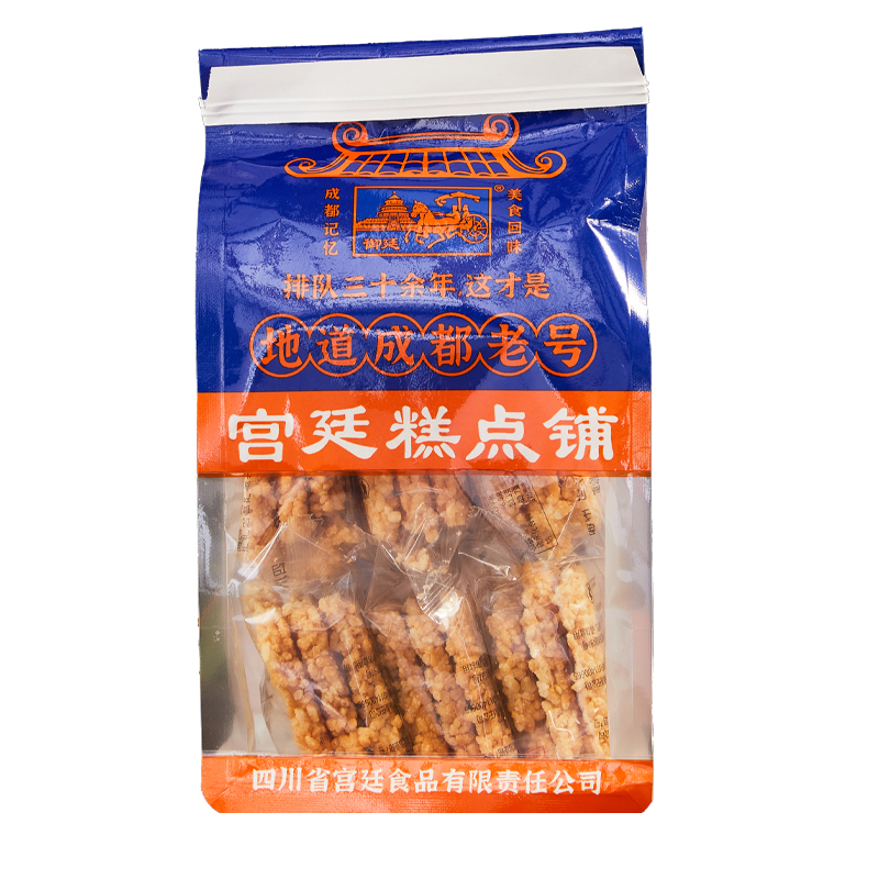 文殊院街宫廷糕点铺锅巴四川特产成都传统手工点心小吃零食包装 - 图3