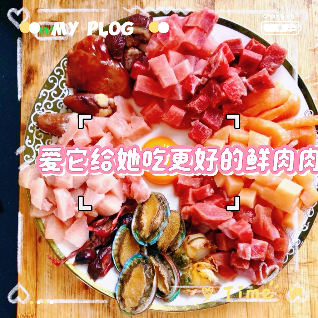 Raw meat pet fresh frozen goose heart