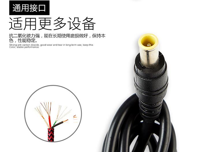 LG 19V 1.3A 2.1A 22EN33S-B 20EN33SS-B液晶显示器电源适配器线 - 图3