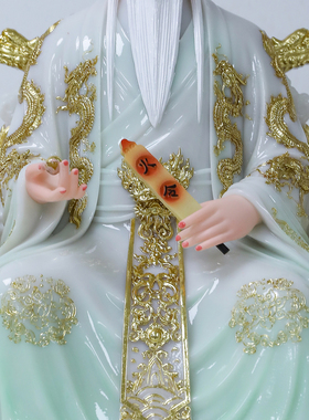 康盛汉白玉供奉摆件中式胡氏三爷