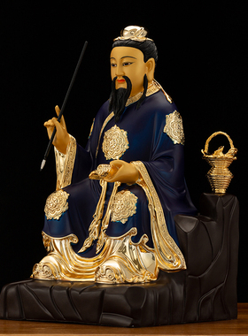 工艺台湾华佗供奉摆件坐像