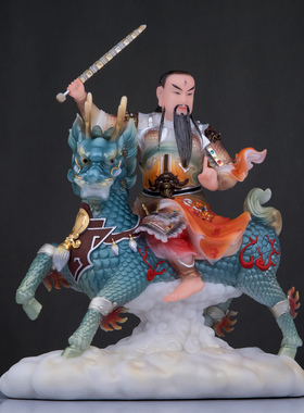 汉白玉家用供奉摆件普化天尊神像