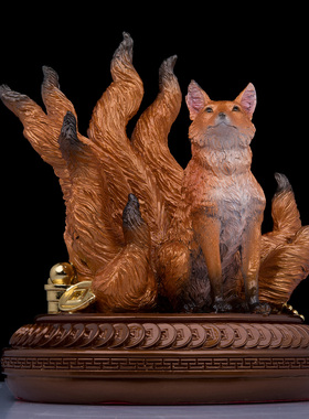 树脂九尾狐真身像客厅工艺品摆件