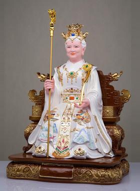 树脂彩绘白玉奶奶白老太像体