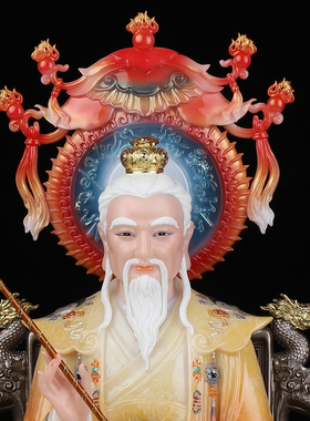 汉白玉三清道祖坐像佛堂供奉