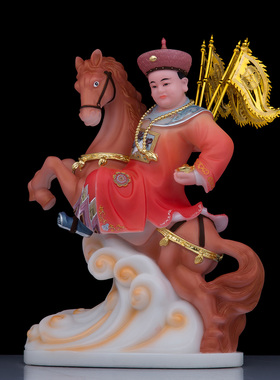 汉白玉报马神像客厅桌面工艺摆件