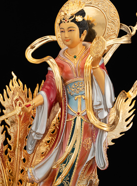 康盛纯铜家用供奉摆件九天玄女