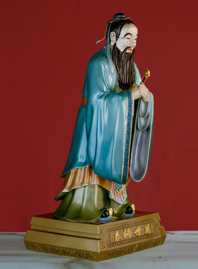 孔子雕像彩绘先师尊师重道摆件