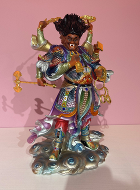 黄铜彩绘天蓬元帅神像供奉摆件