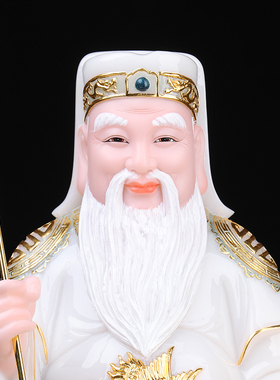 神像汉白玉居家供奉保平安土地婆