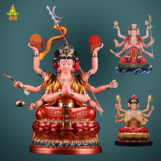 Doumu Xingjun statue resin white marble painted Doumu Xingjun Doumu Mingjun home worship Buddha statue ornaments