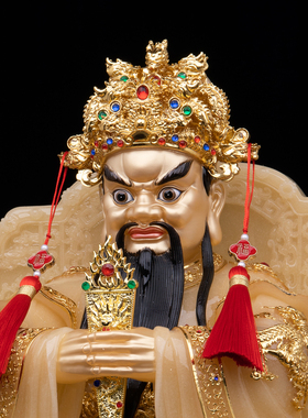 康盛汉白玉供奉摆件中式广济龙王