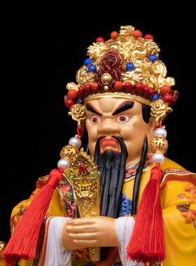 康盛黄铜供奉摆件中式广济龙王像