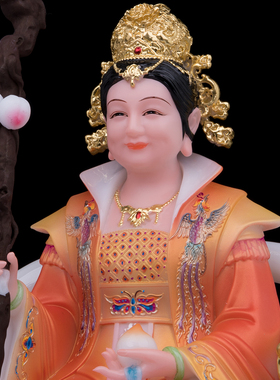 康盛汉白玉供奉摆件中式泰山娘娘