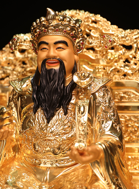 铜贴真金家用店铺文财神供奉摆件