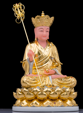 释迦牟尼佛地藏王菩萨观世音菩萨