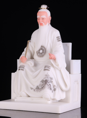 汉白玉太上老君神像白衣道德天尊
