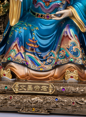 铜雕文昌帝君神像佛堂供奉摆件