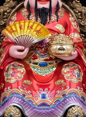 树脂风生水起财神桌面供奉摆件