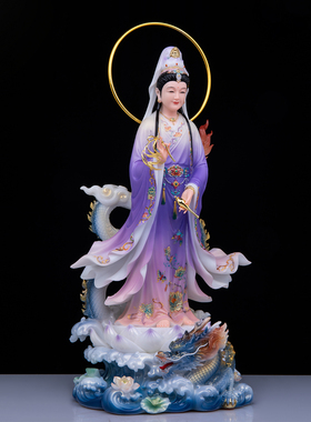 踏龙观音佛像汉白玉彩绘站龙观音