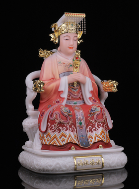 汉白玉海神娘娘天后圣母妈祖雕像