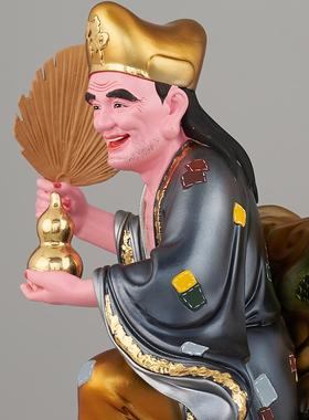 家用供奉站龙活佛济公树脂佛像