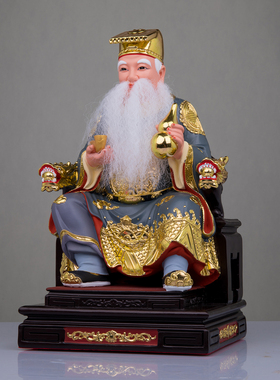 树脂彩绘茅山法主胡秀华祖师