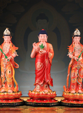 东方三圣日月光菩萨树脂佛像