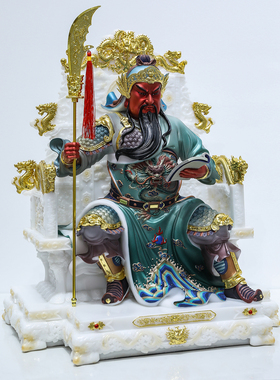 坐关公像关老爷像体看书关公摆件