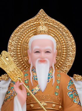 汉白玉彩绘三清道祖佛堂供奉神像