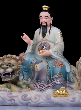 汉白玉中式太乙救苦天尊神像