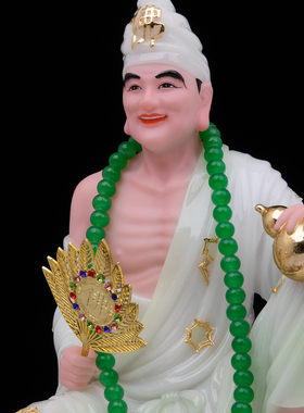 康盛汉白玉供奉摆件中式济公佛像