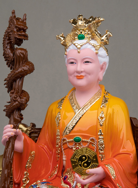 康盛树脂供奉摆件中式无生老母像